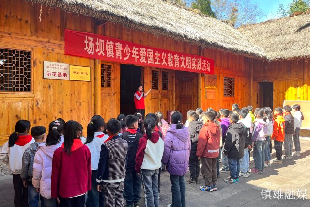 图片3.jpg