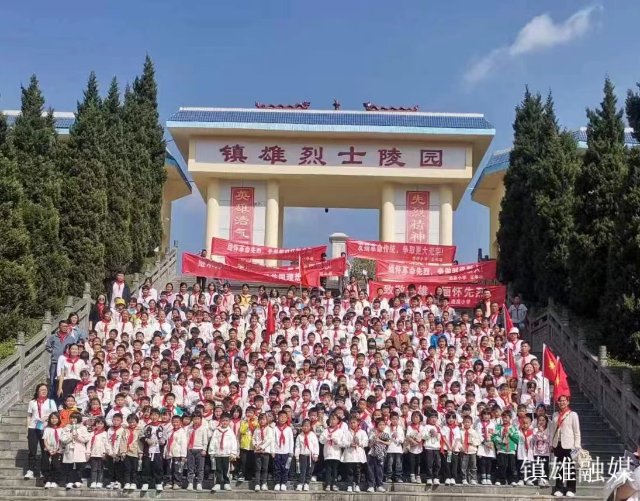 微信图片_20240402202757.jpg