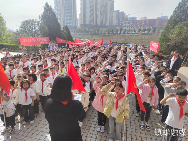 微信图片_20240402202728.jpg