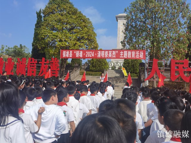 微信图片_20240402202738.jpg