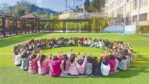 中屯中心小学1.png