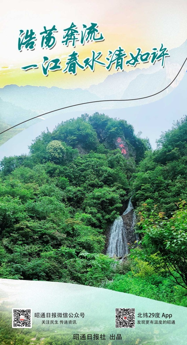 赤水河6.jpg