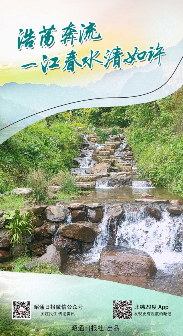 赤水河7.jpg