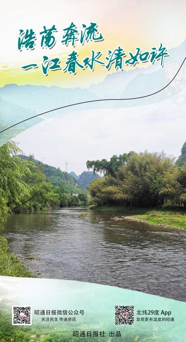 赤水河8.jpg