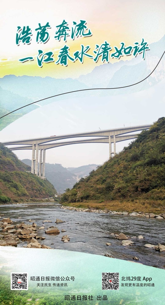 赤水河9.jpg