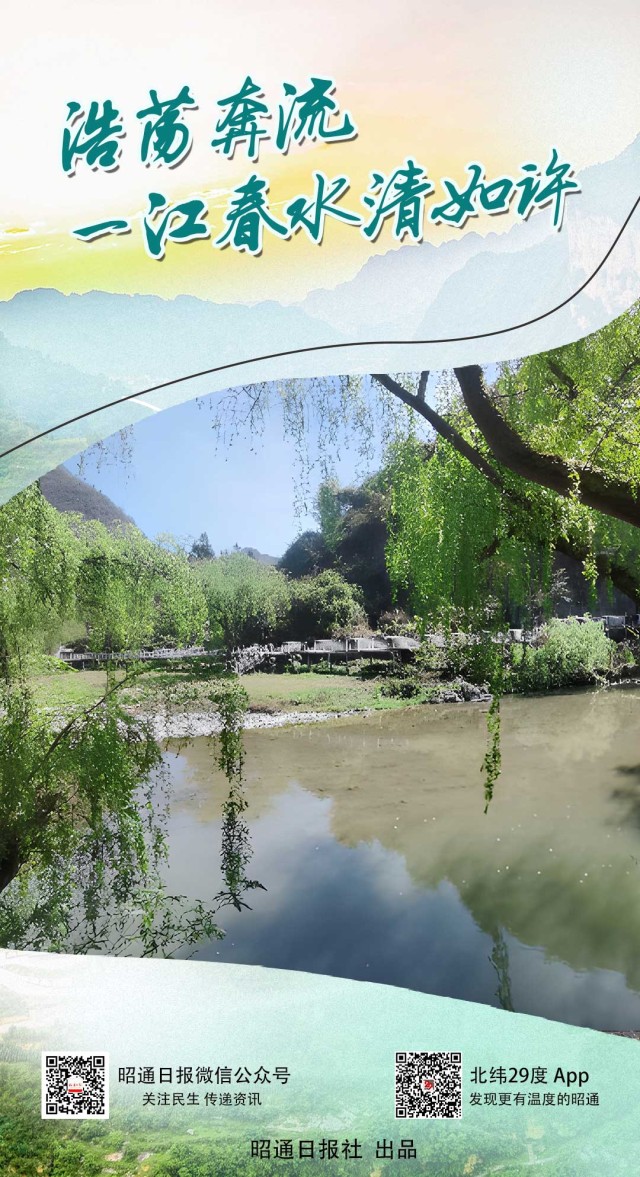 赤水河10.jpg