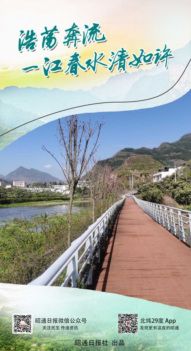 赤水河12.jpg