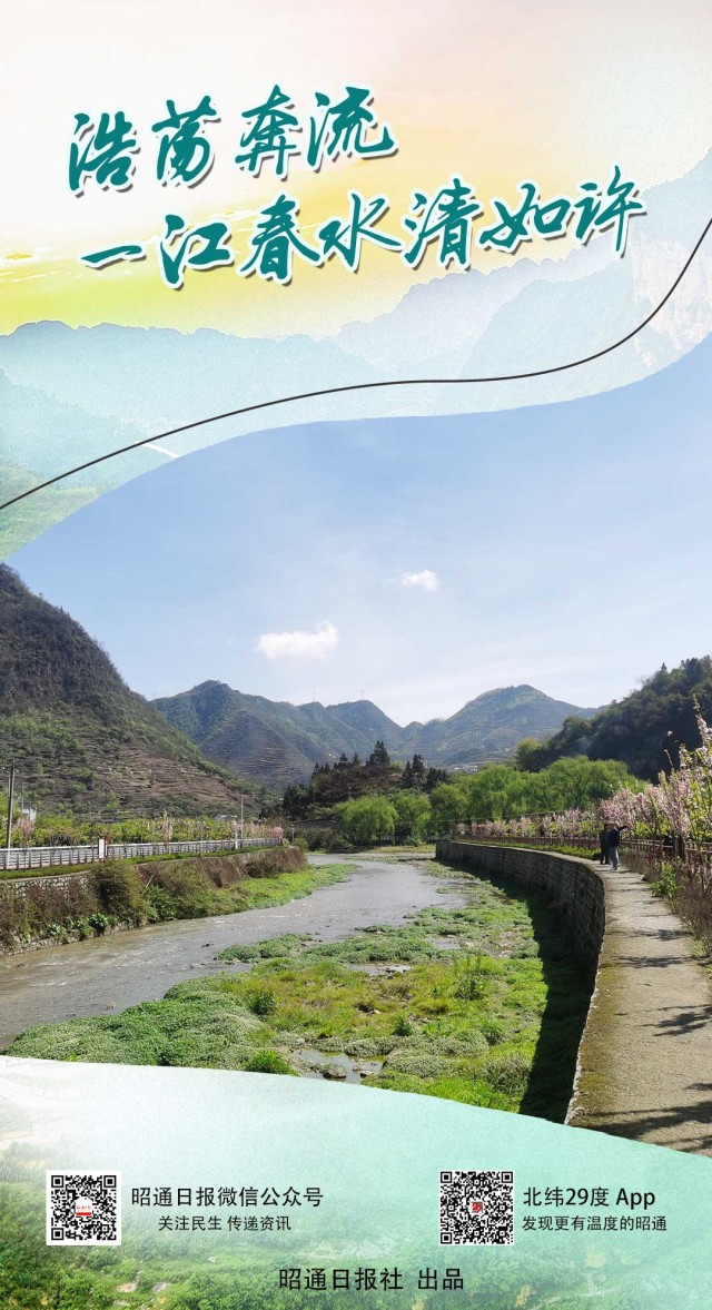 赤水河11.jpg