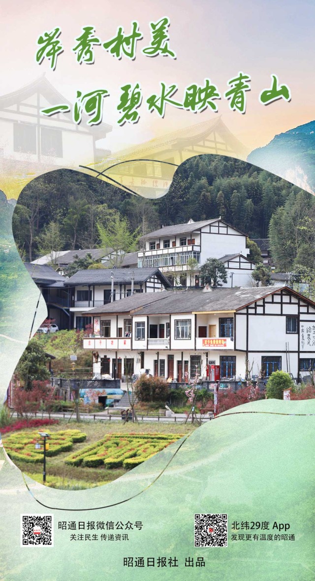 赤水河1.jpg