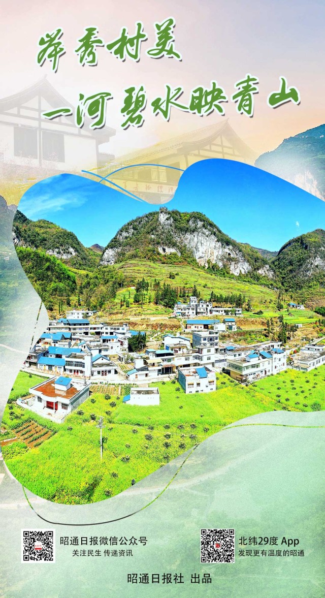 赤水河6.jpg