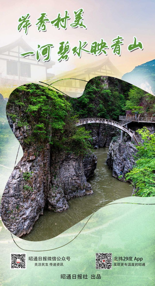 赤水河8.jpg