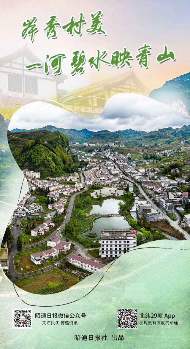 赤水河9.jpg