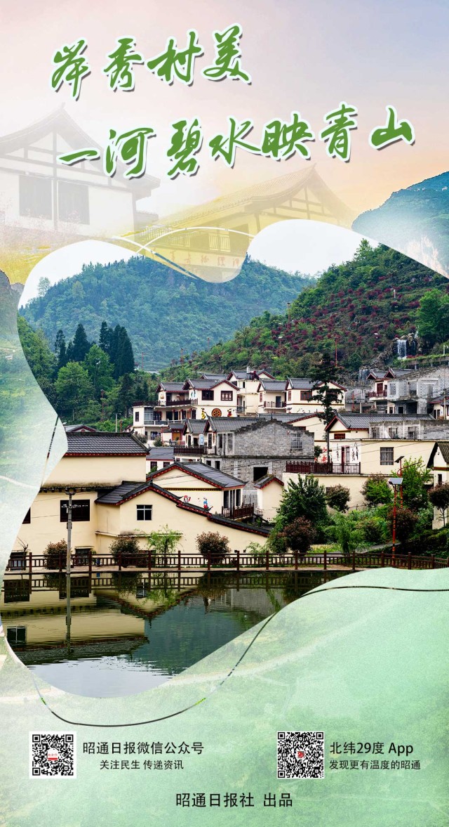 赤水河7.jpg