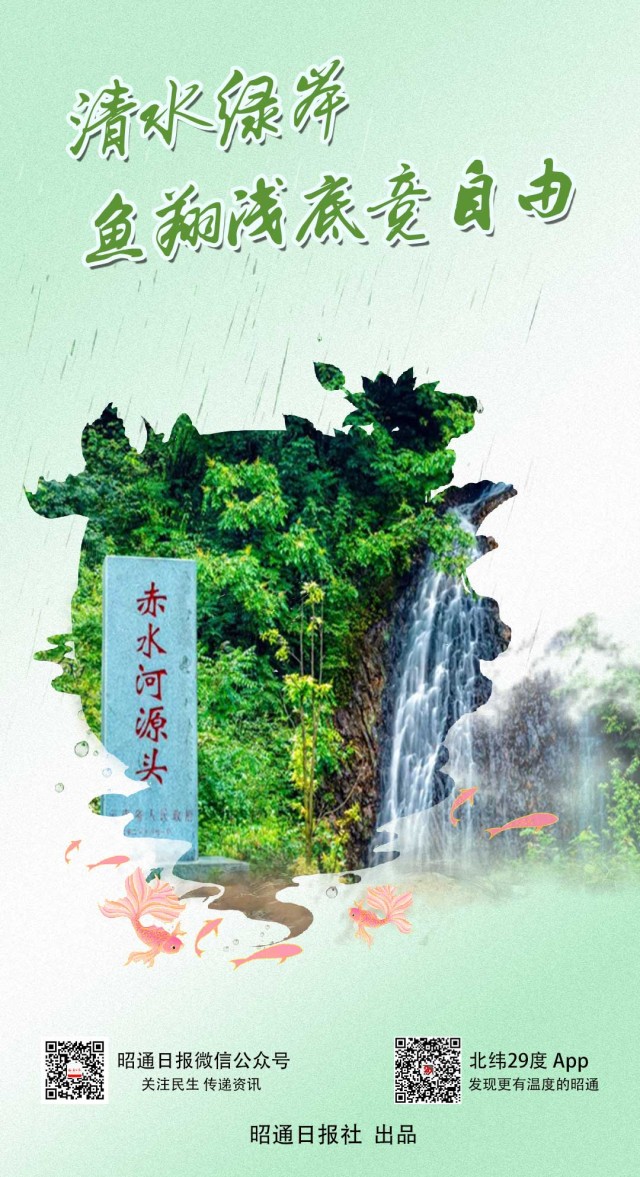 赤水河23.jpg