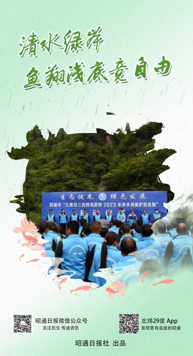 赤水河27.jpg