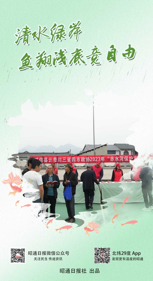 赤水河33.jpg