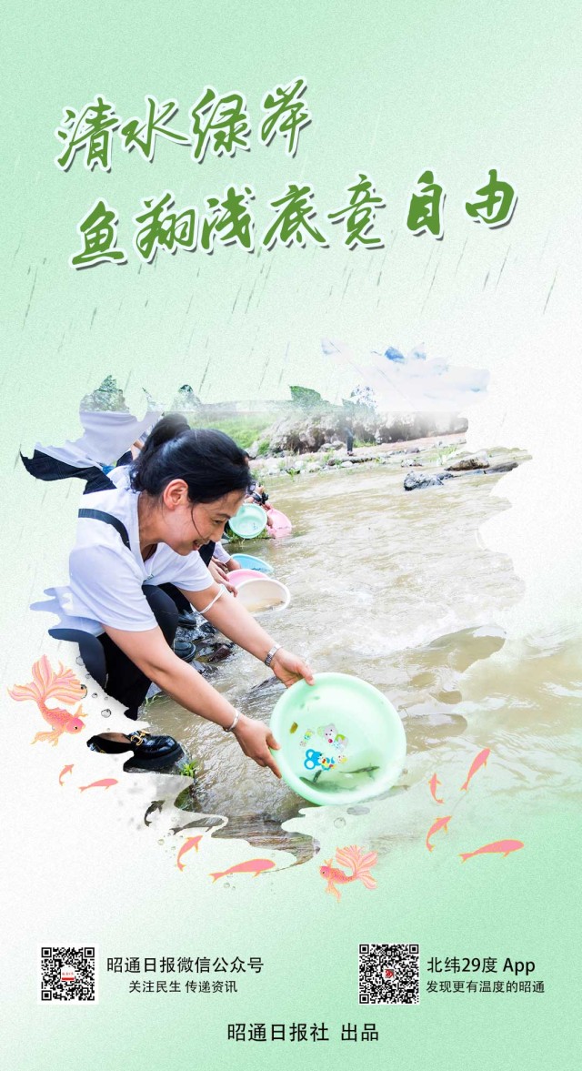赤水河30.jpg