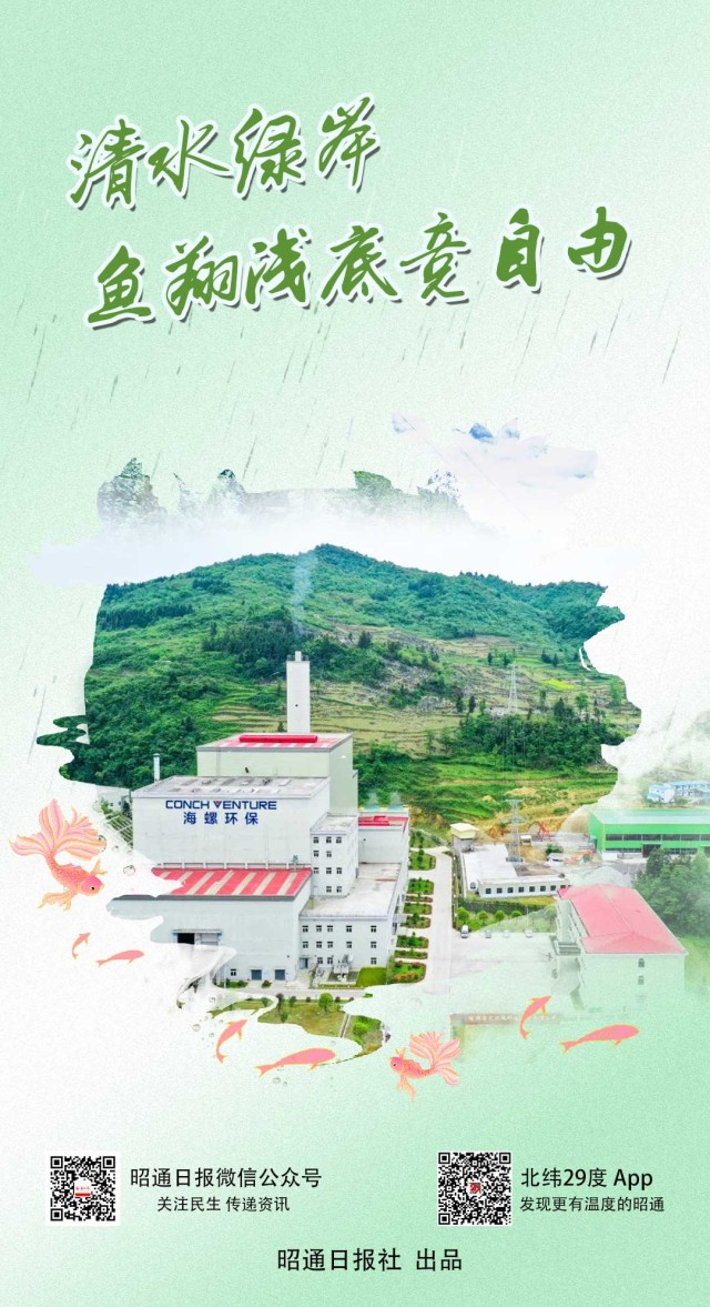 赤水河29.jpg