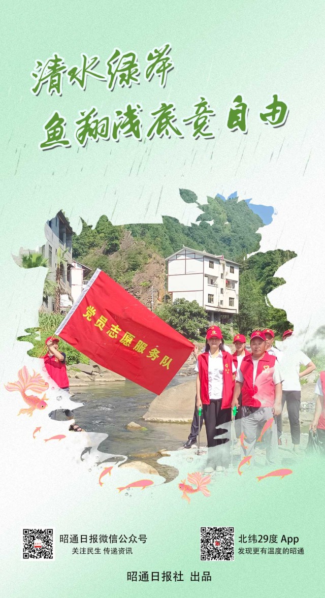 赤水河34.jpg