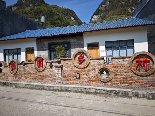 赤水河67.jpg