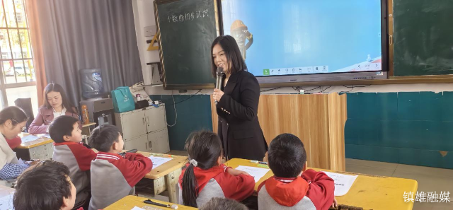 图片3.png