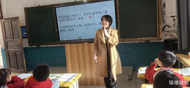 图片5.png