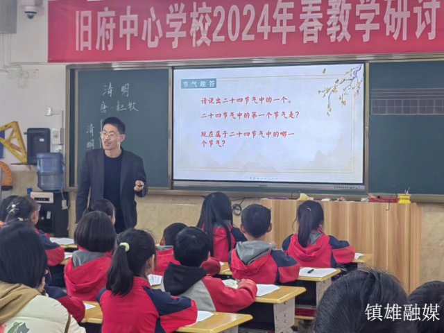 微信图片_20240410081405.jpg
