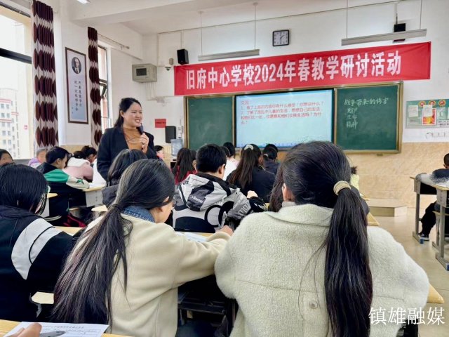 微信图片_20240410081400.jpg