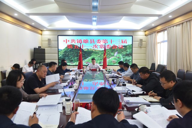 微信图片_20240417083647.jpg