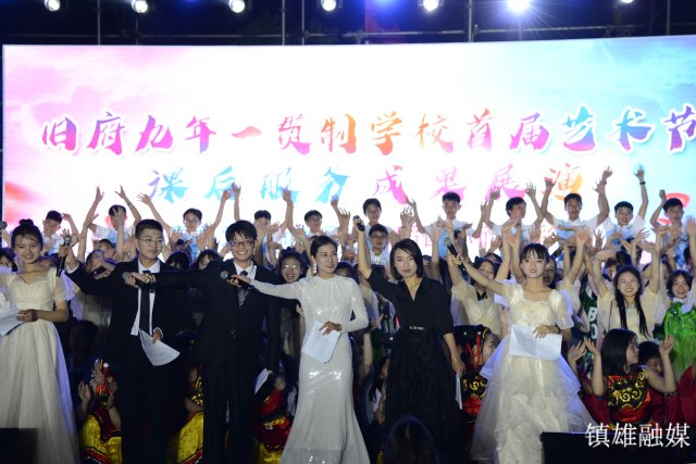 微信图片_20240501110247.jpg