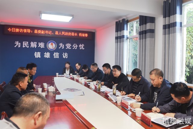 微信图片_20240507160010.jpg