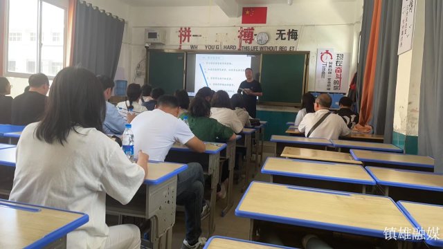 微信图片_20240526154532.jpg