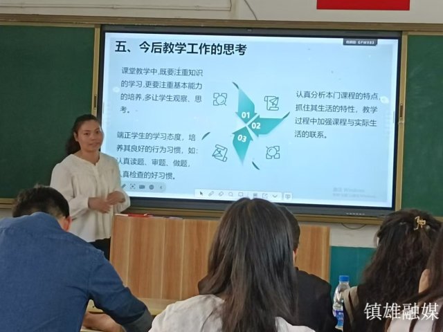 微信图片_20240526154627.jpg
