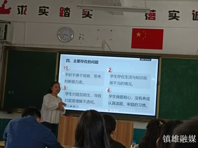 微信图片_20240526154628.jpg