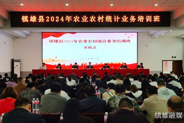 微信图片_20240530154452.jpg