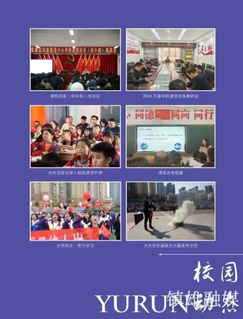 微信图片_20240608185141.jpg