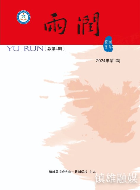 微信图片_20240608185122.jpg