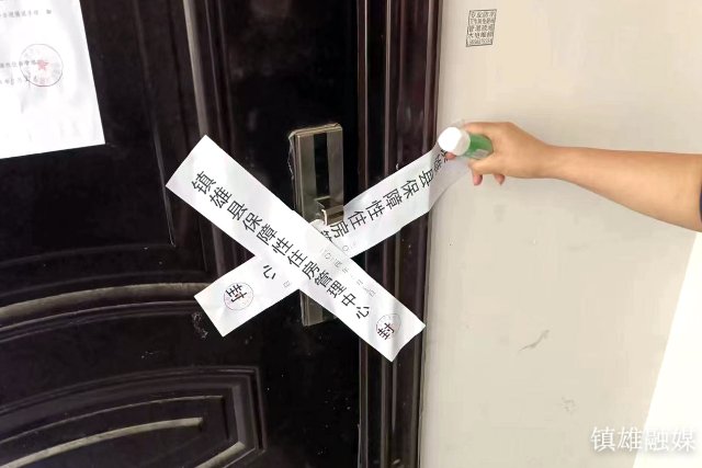 微信图片_20240701235755.jpg