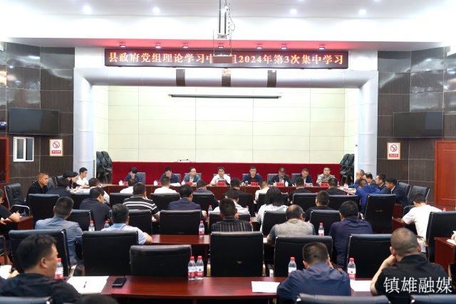 微信图片_20240703110628.jpg