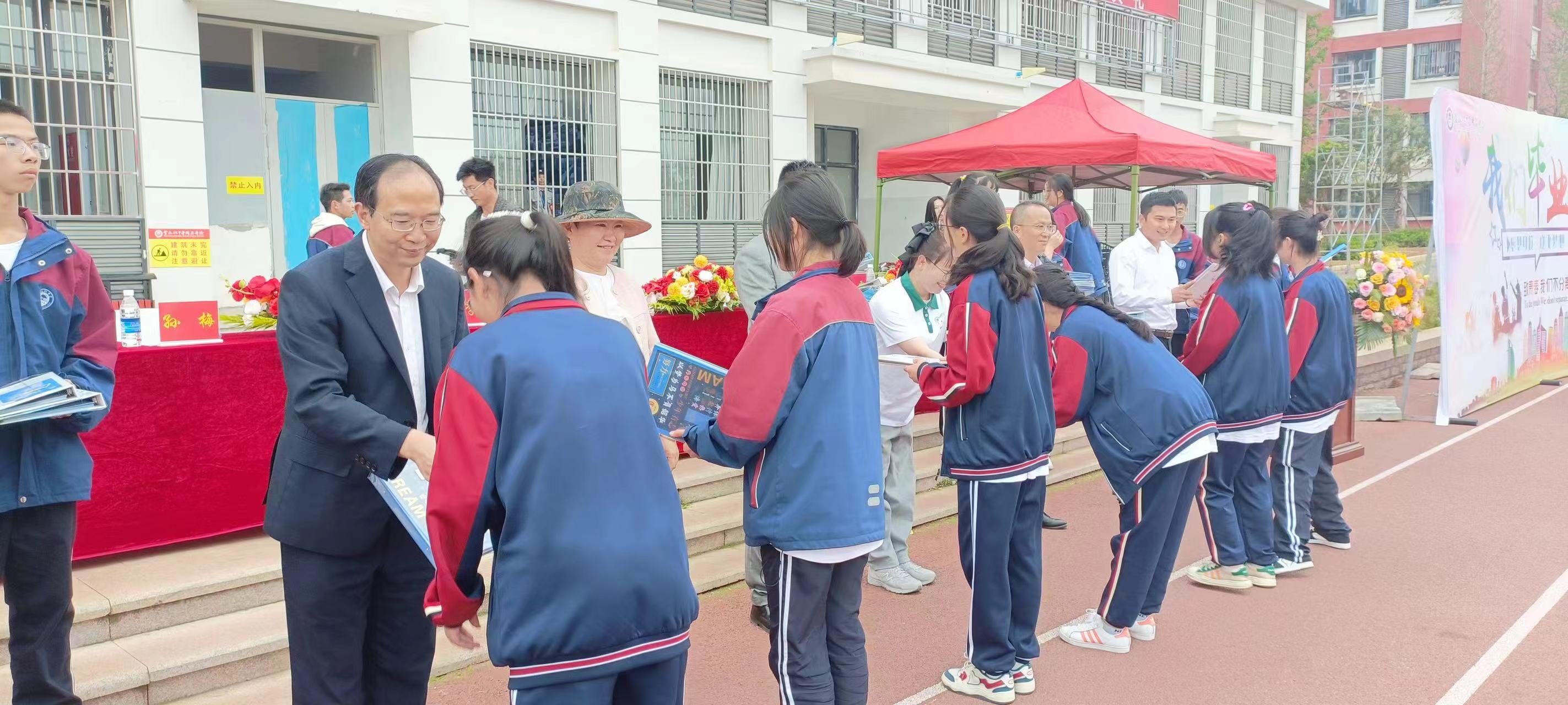 微信图片_20240720222105.jpg