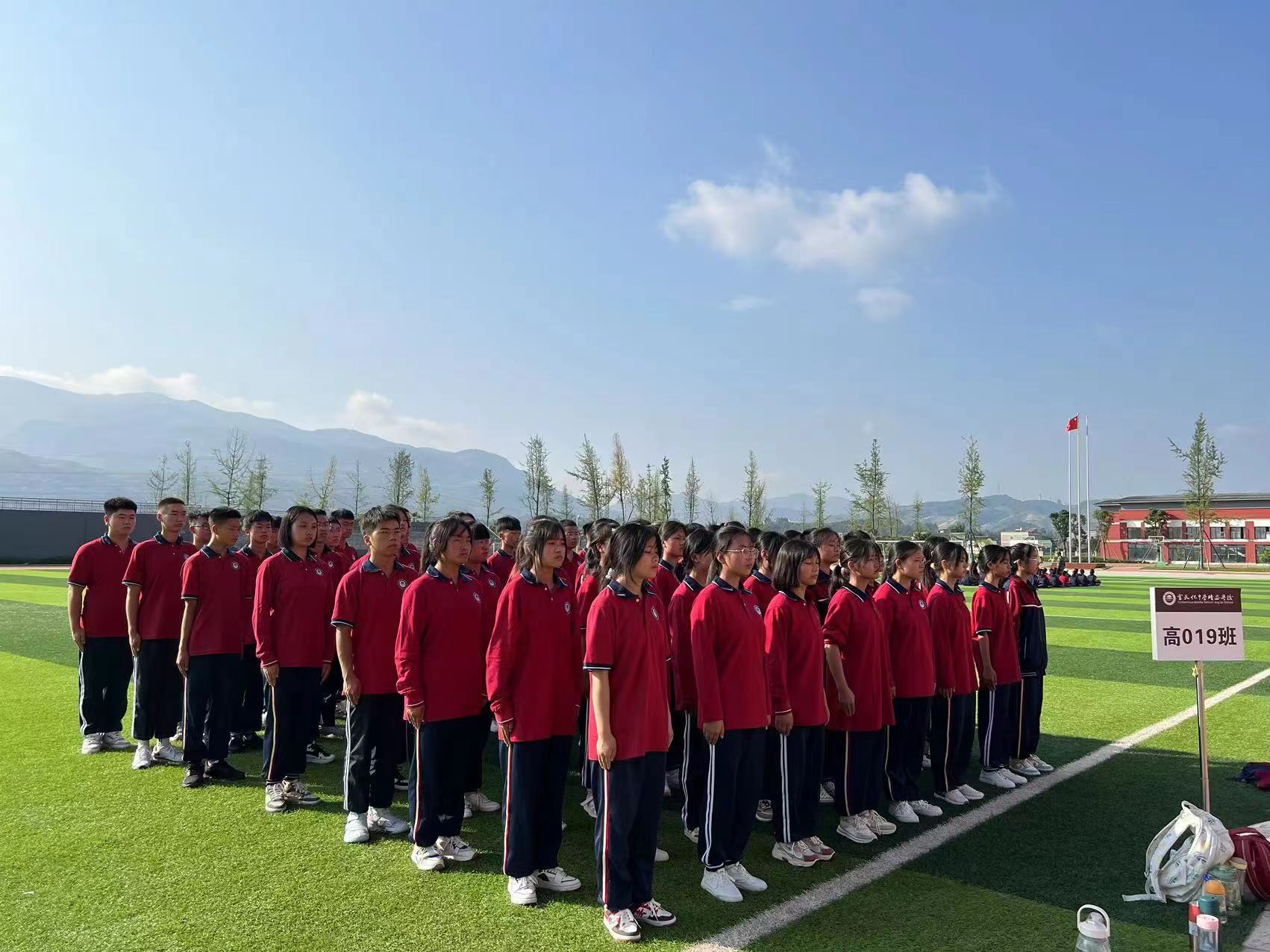 微信图片_20240720222122.jpg