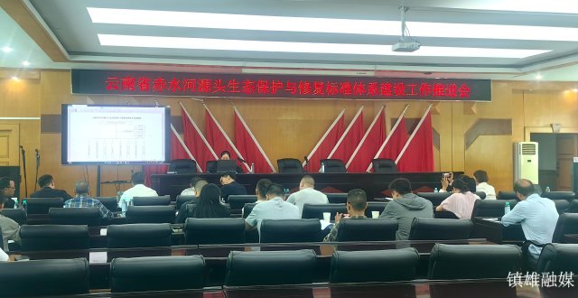微信图片_20240802154524.jpg