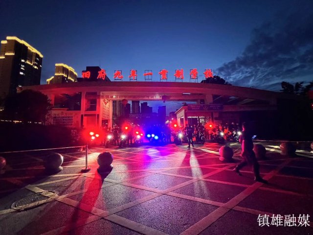 微信图片_20240905091459.jpg