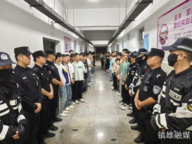 微信图片_202409050914291.jpg