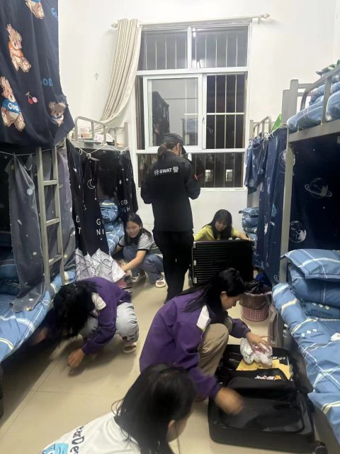 微信图片_202409050914292.jpg