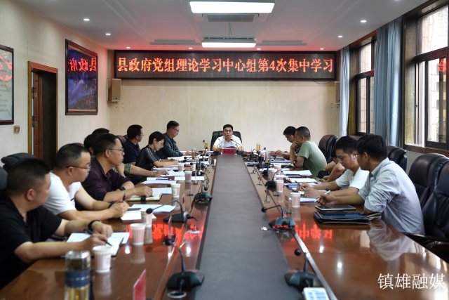 微信图片_20240910201516.jpg