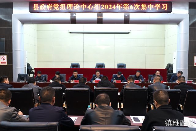 微信图片_20241014152300.jpg