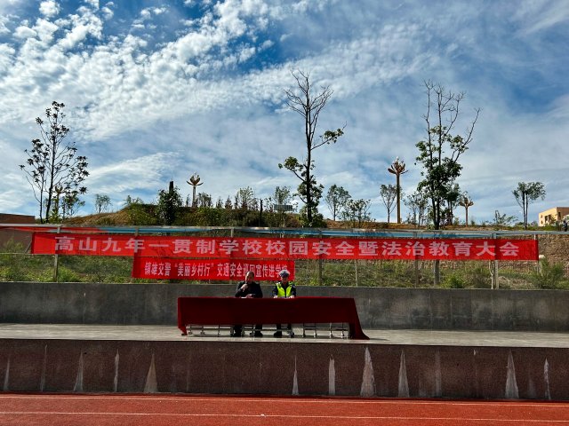 校长讲话.jpg