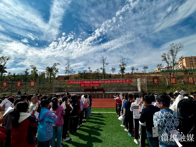 全景.jpg