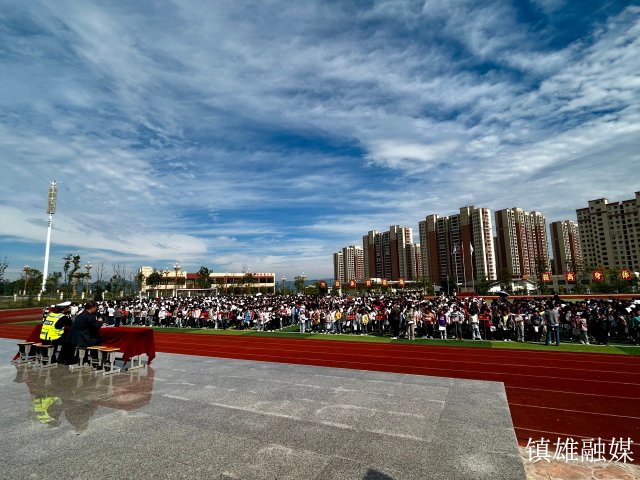 会议全景.jpg